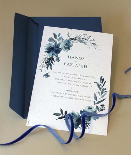 Προσκλητήριο γάμου μπλε λουλούδια